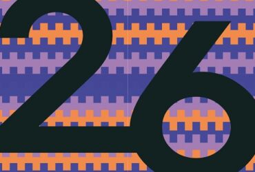 Premio 26 de Julio